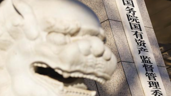 配资门户网站平台 国务院国资委主任张玉卓：进一步加强煤炭资源探产供储销衔接