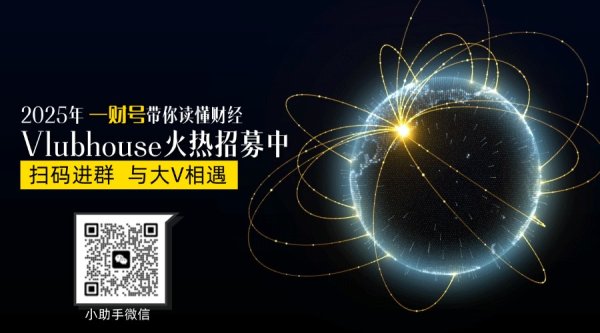 网上配资网 “苏超”的梗和比赛谁更火？